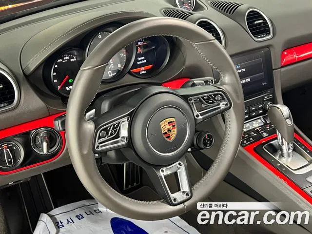 Porsche Cayman 2017 thumb 5
