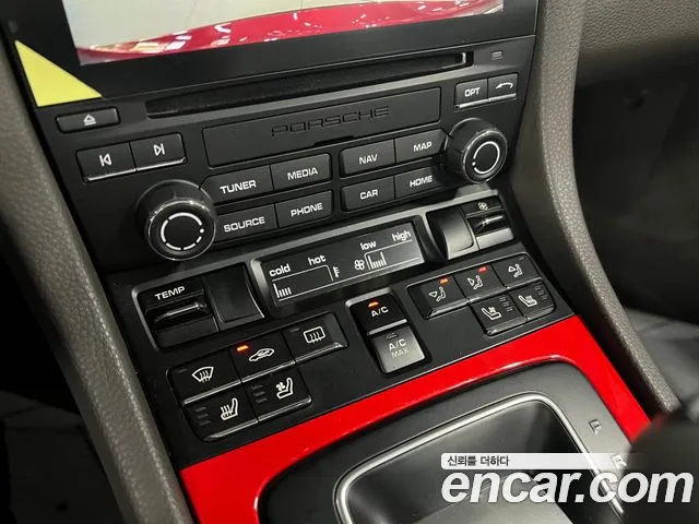 Porsche Cayman 2017 thumb 10