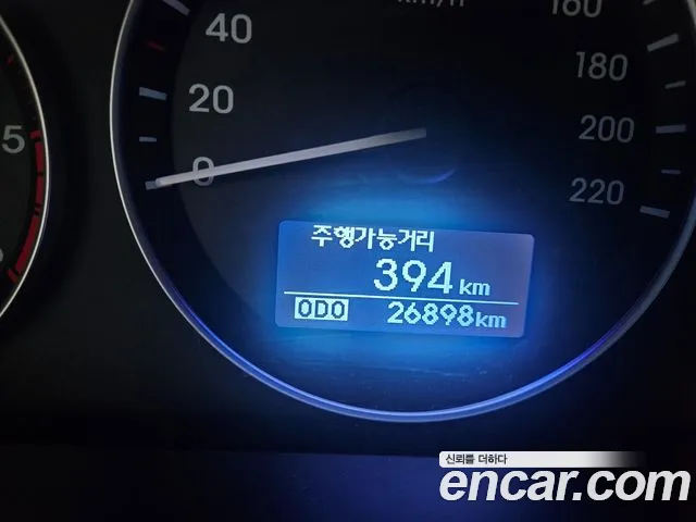 Hyundai Starex 2020 thumb 5