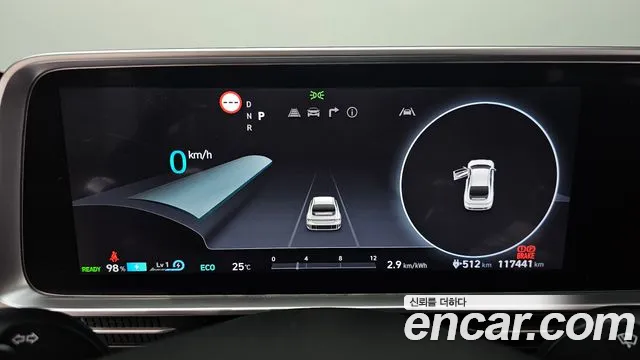 Hyundai IONIQ 6 2022 thumb 8