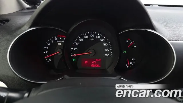 Kia Morning 2015 thumb 7