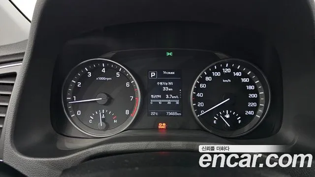 Hyundai Avante 2016 thumb 8