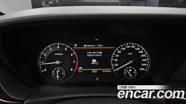 Genesis G90 2018 thumb 8