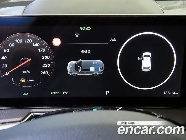 Kia Sorento 2025 thumb 9