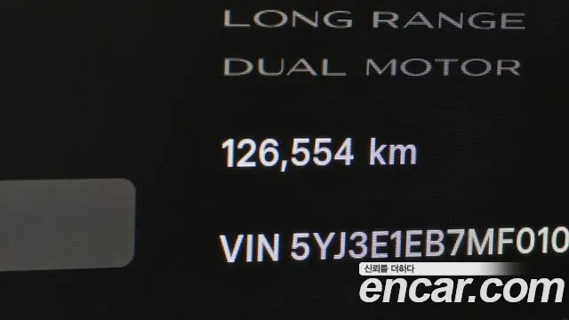 Tesla Model 3 2021 thumb 8