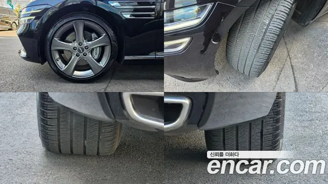 Genesis G80 2023 thumb 5