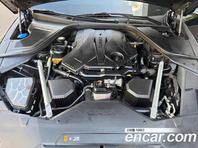 Genesis G80 2023 thumb 6
