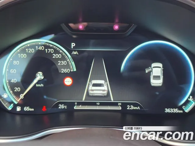 Genesis G80 2023 thumb 8