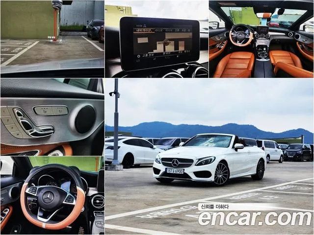 Mercedes-Benz C-Класс 2018 thumb 12