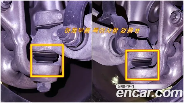BMW 5-Series 2024 thumb 5