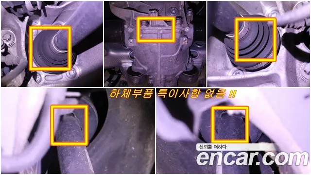 BMW 5-Series 2024 thumb 6