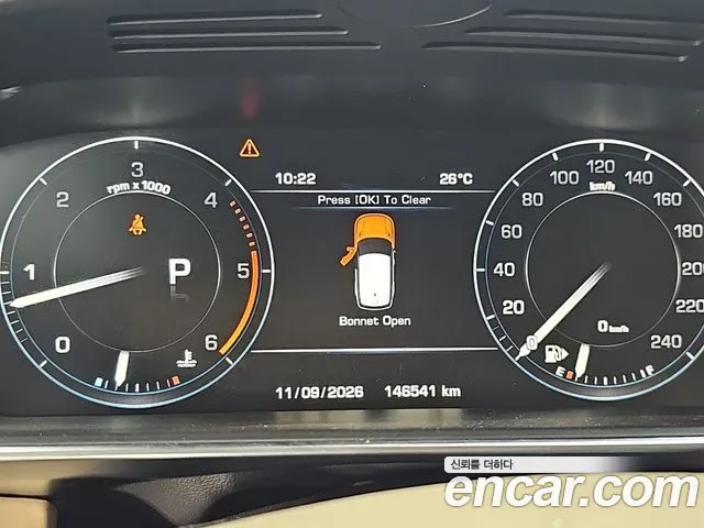 Land Rover Range Rover Sport 2016 thumb 7