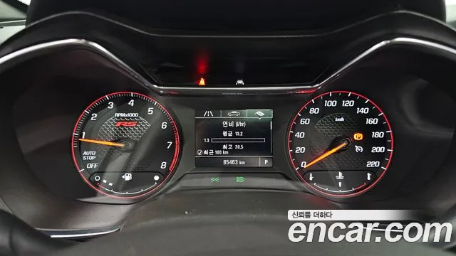 ChevroletGMDaewoo TrailBlazer 2022 thumb 8