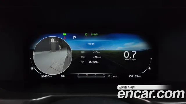 Kia Sorento 2020 thumb 8