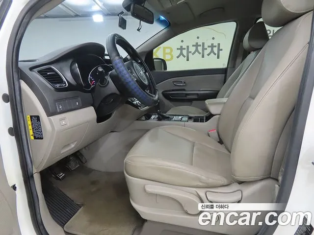Kia Carnival 2015 thumb 5