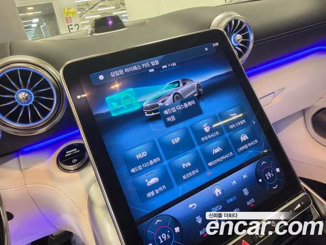 Mercedes-Benz SL-Класс 2026 thumb 3