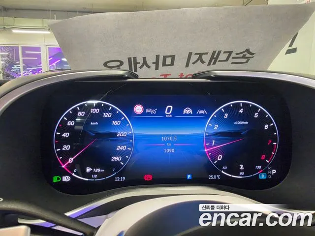 Mercedes-Benz SL-Класс 2026 thumb 5