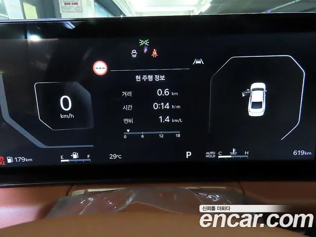 Kia K8 2026 thumb 9