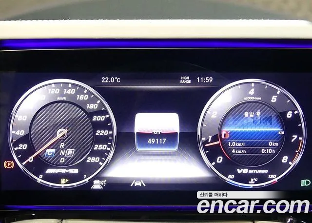 Mercedes-Benz G-Класс 2022 thumb 6