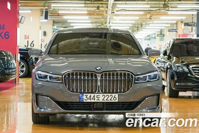BMW 7-Series 2021 thumb 3