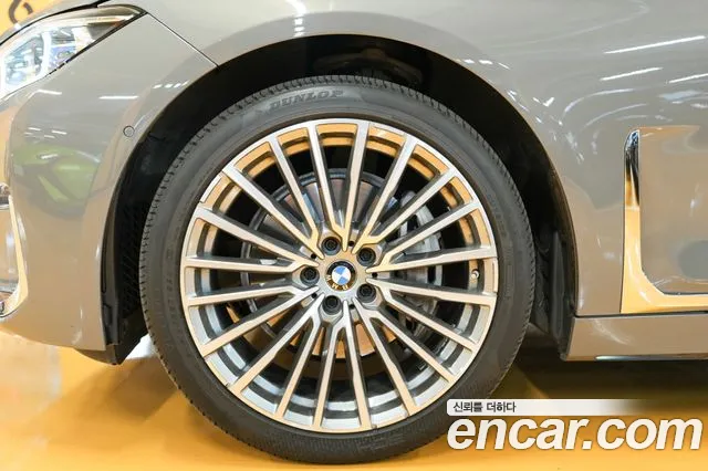 BMW 7-Series 2021 thumb 5
