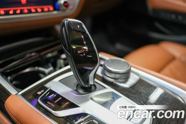 BMW 7-Series 2021 thumb 9