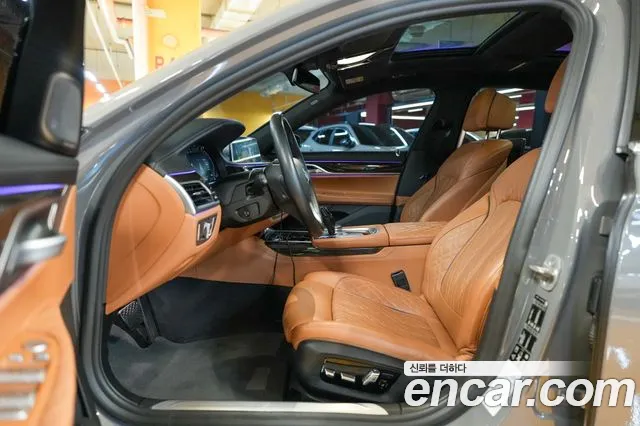 BMW 7-Series 2021 thumb 10