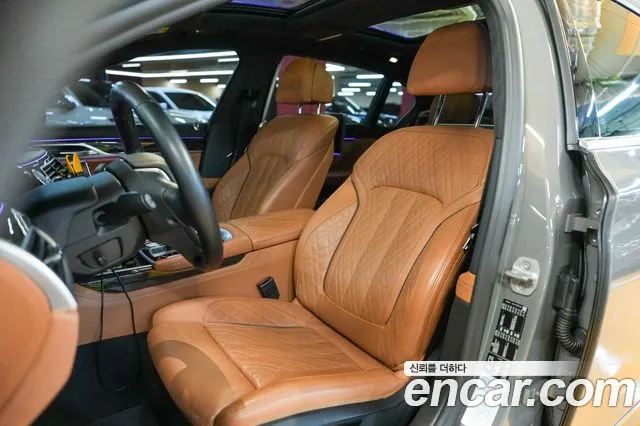 BMW 7-Series 2021 thumb 11