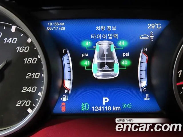 Maserati Levante 2018 thumb 9