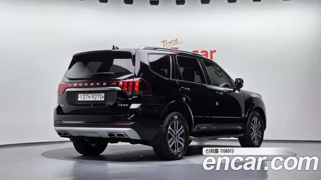 Kia Mohave 2020 thumb 2