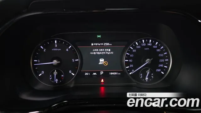 Kia Mohave 2020 thumb 8