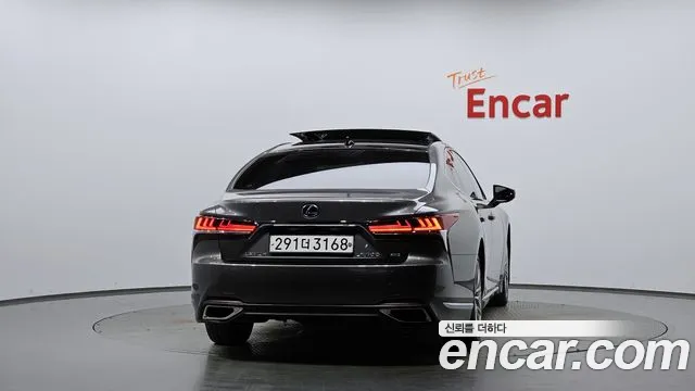 Lexus LS 2020 thumb 3
