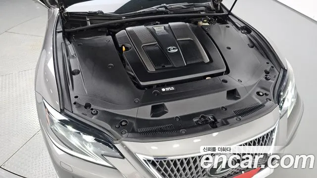 Lexus LS 2020 thumb 5