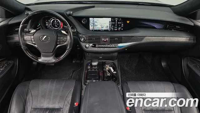 Lexus LS 2020 thumb 6