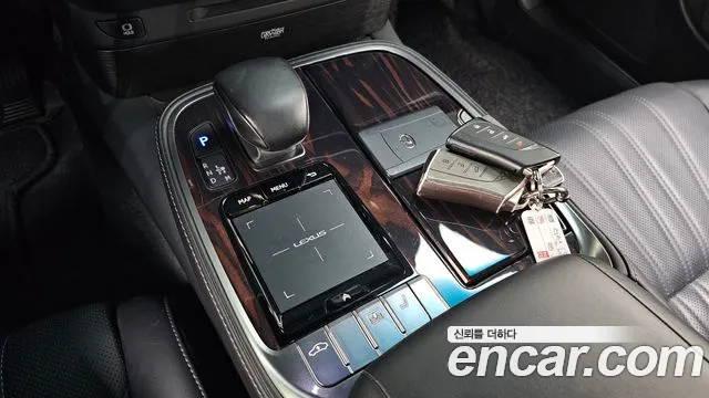 Lexus LS 2020 thumb 8