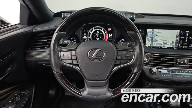 Lexus LS 2020 thumb 12