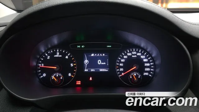 Kia Sorento 2017 thumb 8