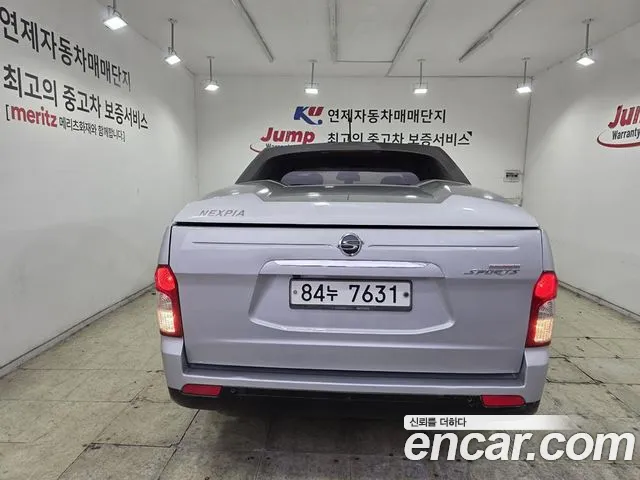 KG_Mobility_Ssangyong KORANDO 2013 thumb 4