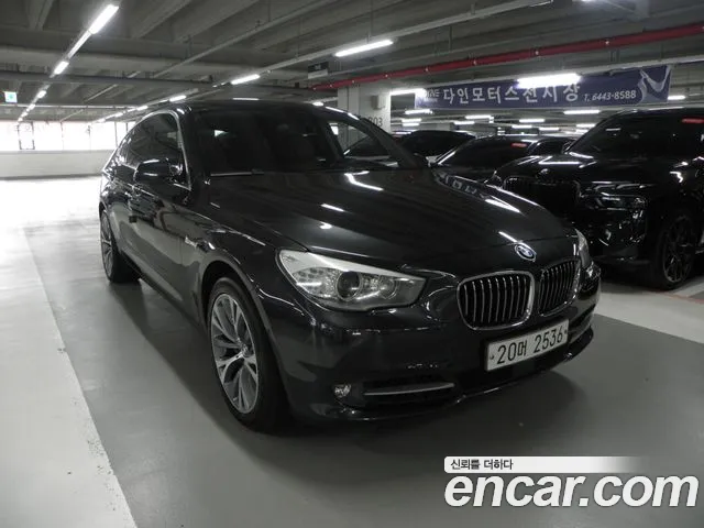 BMW Gran Turismo 2011 thumb 2