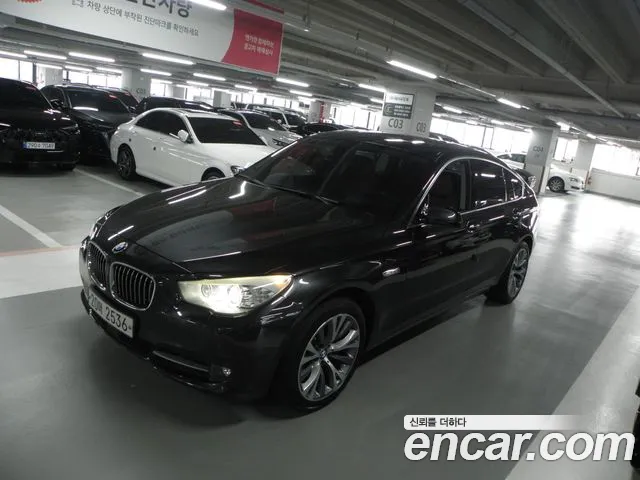 BMW Gran Turismo 2011 thumb 5