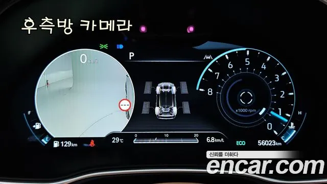 Genesis GV80 2022 thumb 7