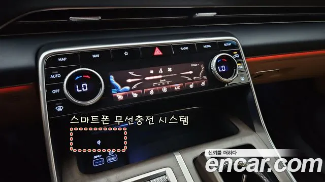 Genesis GV80 2022 thumb 9