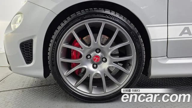 Fiat 500 2020 thumb 5