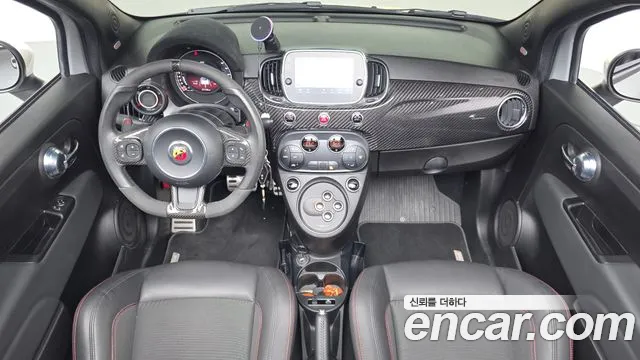 Fiat 500 2020 thumb 7