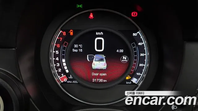 Fiat 500 2020 thumb 8
