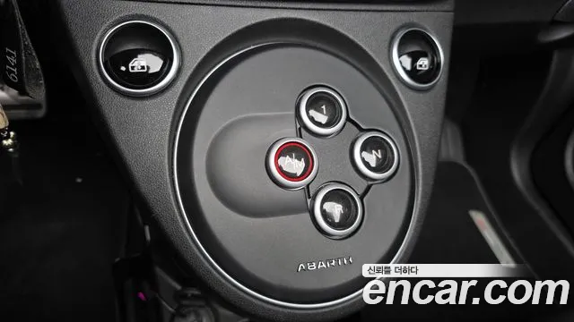 Fiat 500 2020 thumb 9