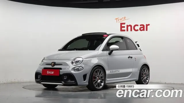 Fiat 500 2020 thumb 11