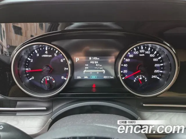 Kia Carnival 2023 thumb 8