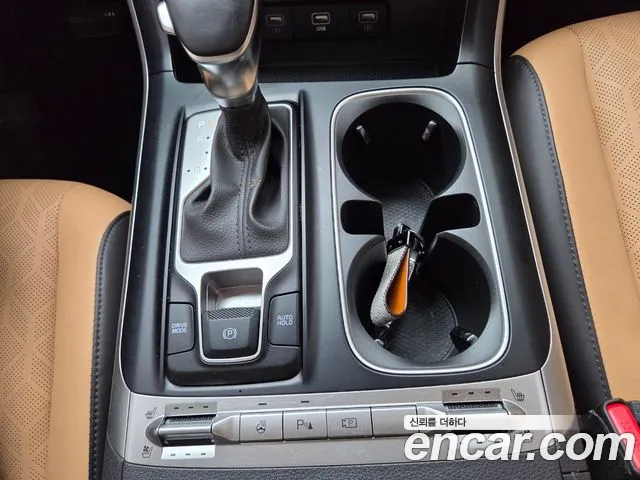 Kia Carnival 2023 thumb 9