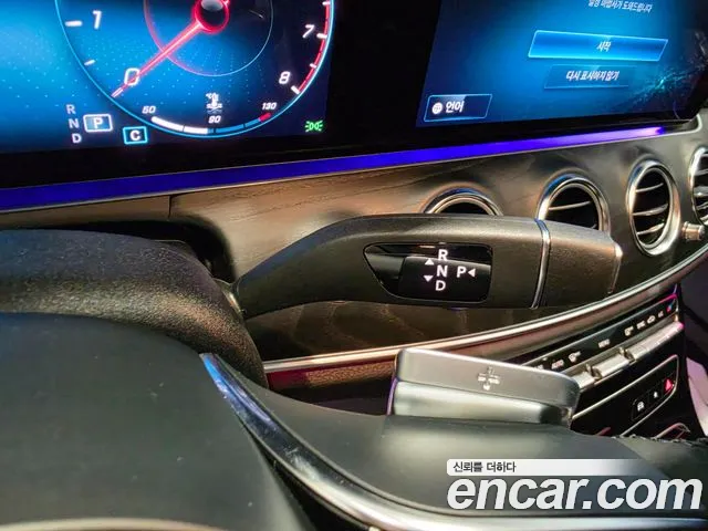 Mercedes-Benz E-Класс 2023 thumb 9